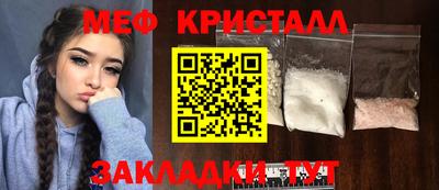 гашик Тула