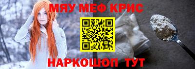 тгк Туймазы
