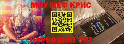 тгк Туймазы