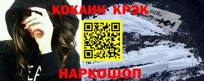 метамфетамин Тулун