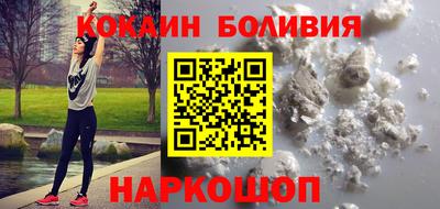 тгк Туймазы