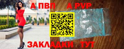 гашик Тула
