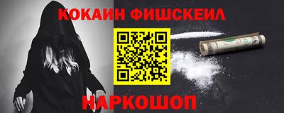 тгк Туймазы