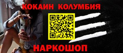 тгк Туймазы