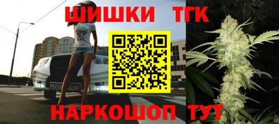 метамфетамин Тулун