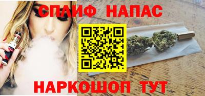 метамфетамин Тулун
