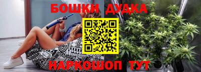 тгк Туймазы