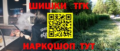 тгк Туймазы