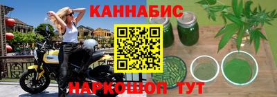 метамфетамин Тулун