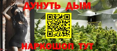 метамфетамин Тулун