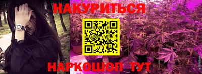 тгк Туймазы