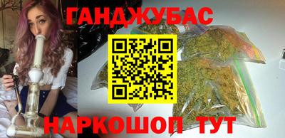 тгк Туймазы