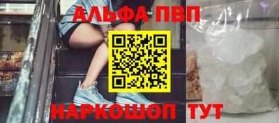 метамфетамин Тулун