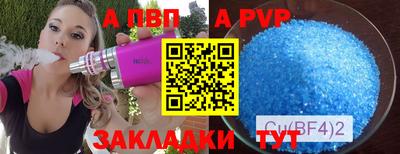 гашик Тула