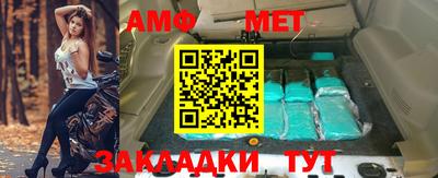 тгк Туймазы