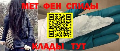тгк Туймазы