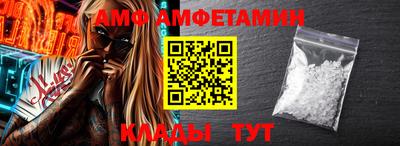 гашик Тула