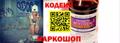метамфетамин Тулун