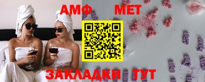 гашик Тула