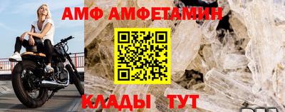 гашик Тула
