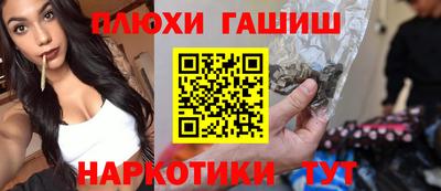 тгк Туймазы