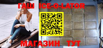 тгк Туймазы