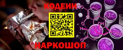тгк Туймазы