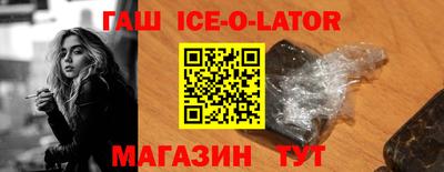 тгк Туймазы