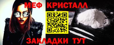 тгк Туймазы