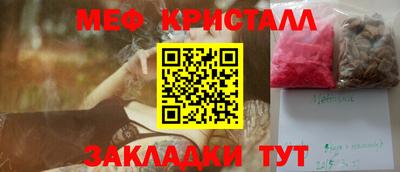 гашик Тула