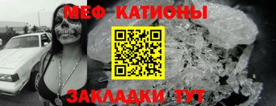 гашик Тула