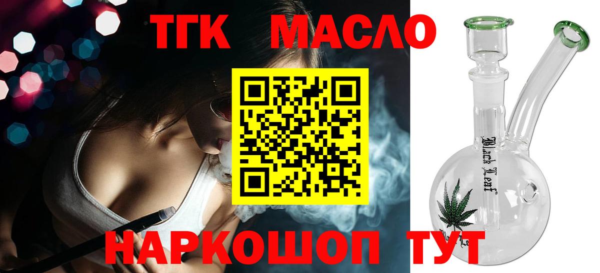 НБОМе Новоалександровск